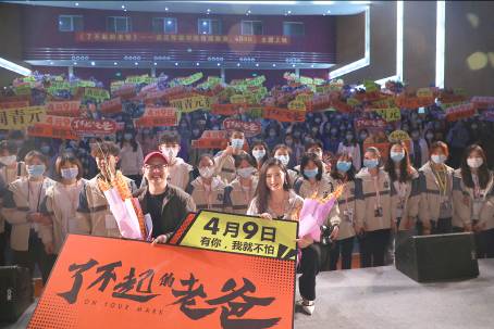微信圖片_20210329153227.jpg