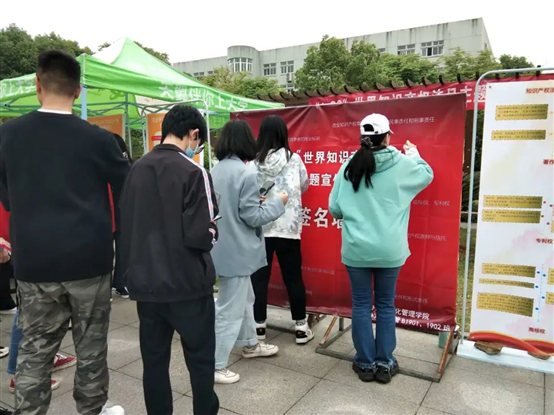 微信圖片_20210429090527.jpg