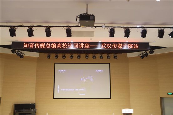 微信圖片_20190919193742
