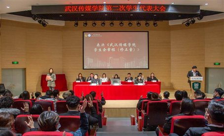 微信圖片_20201207225920
