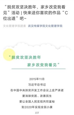 微信圖片_20210421090028.jpg