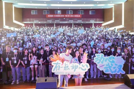 微信圖片_20210517093247.jpg