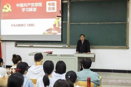 微信圖片_20201019101835