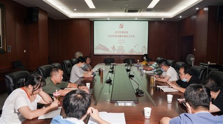 F:專項(xiàng)工作2020重要會(huì)議2020年黨風(fēng)廉政建設(shè)工作會(huì)暨秋季開學(xué)重點(diǎn)工作布置會(huì).docx會(huì)議照片4.jpg