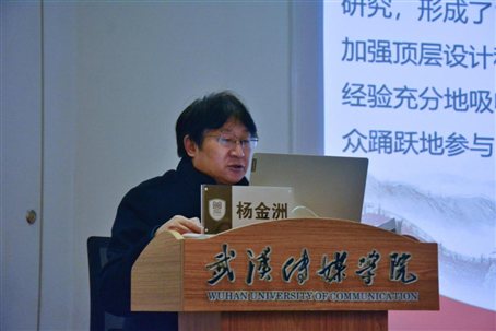 微信圖片_20201202162821