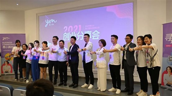微信圖片_20210517234347