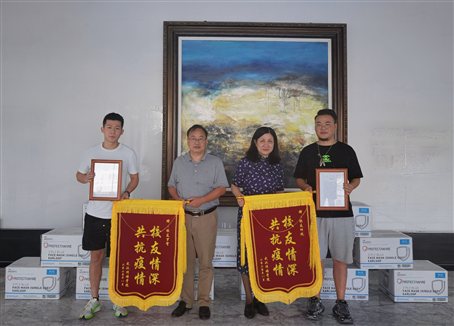 微信圖片_20200906182558