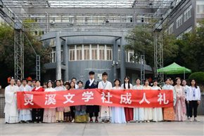 微信圖片_20191117101824