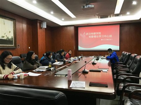 微信圖片_20201230153036
