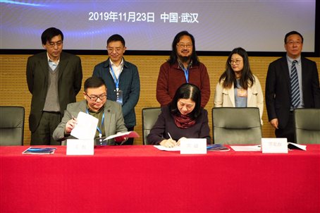 微信圖片_20191125122933.jpg