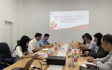 微信圖片_20210607171307