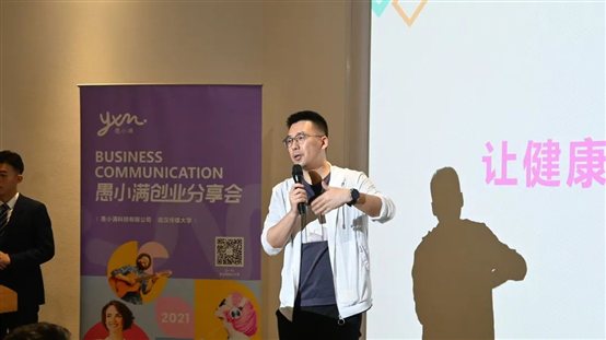 微信圖片_20210517234358