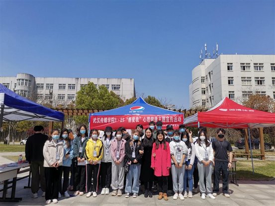 QQ圖片20210326105631